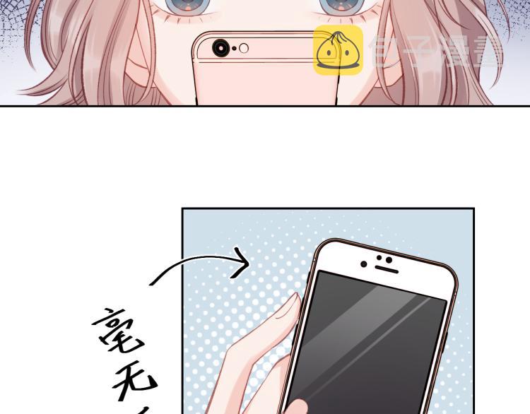 第05话 表情包1