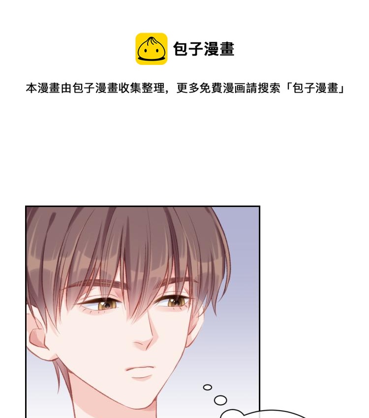 第04话 联系方式22
