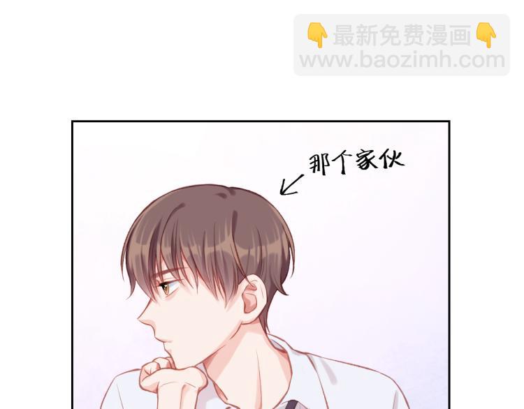 第03话 巧事成双62