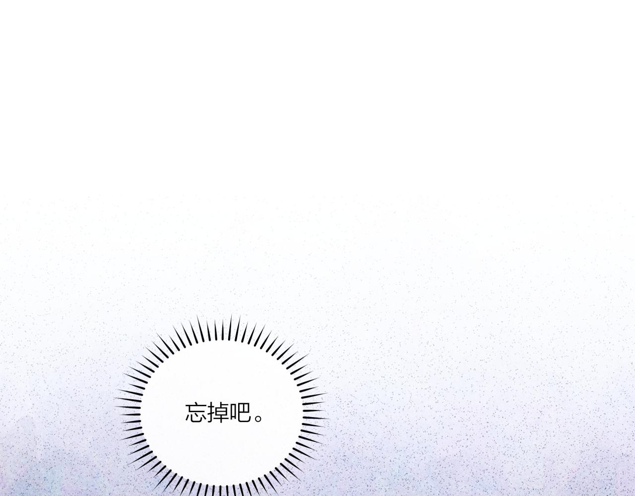 第37话 重要的人(下)43
