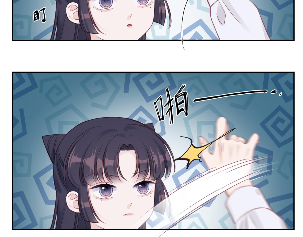 第16话 需要帮忙吗？97