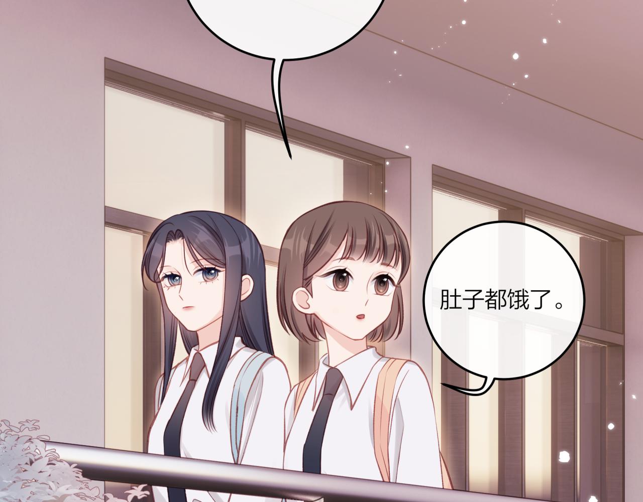 第27话 无法欺瞒35