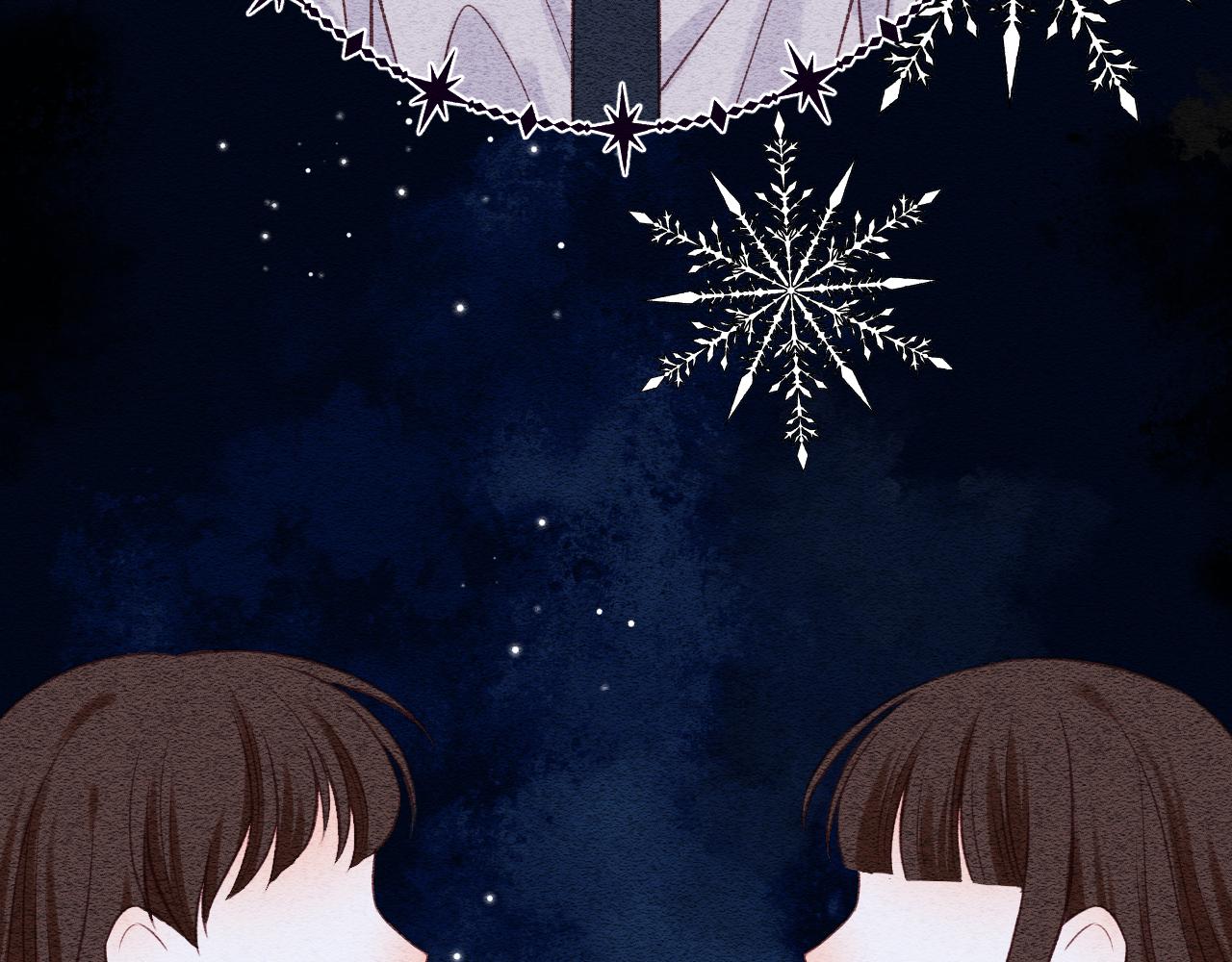 第10话 朋友2