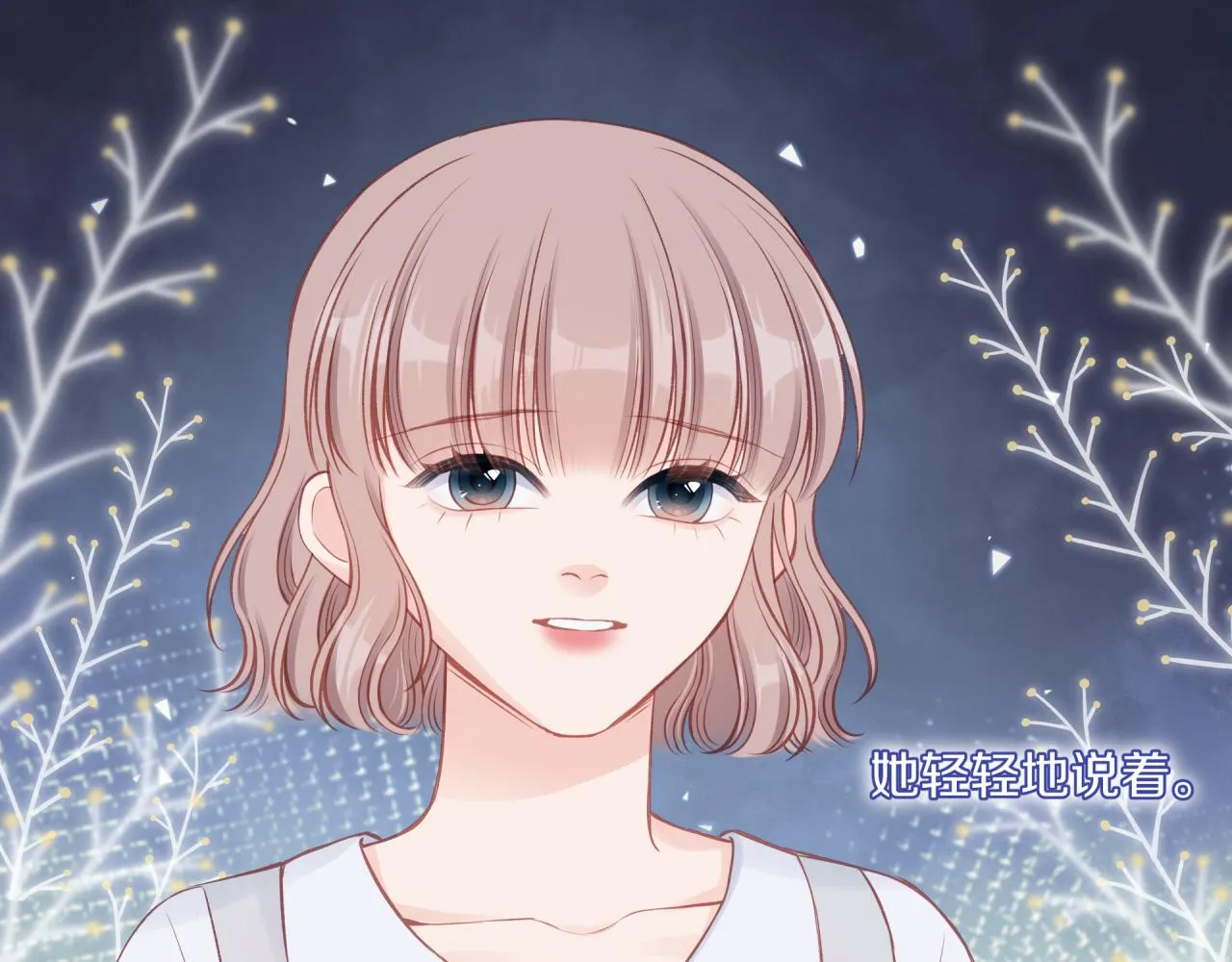 第52话 逃避29