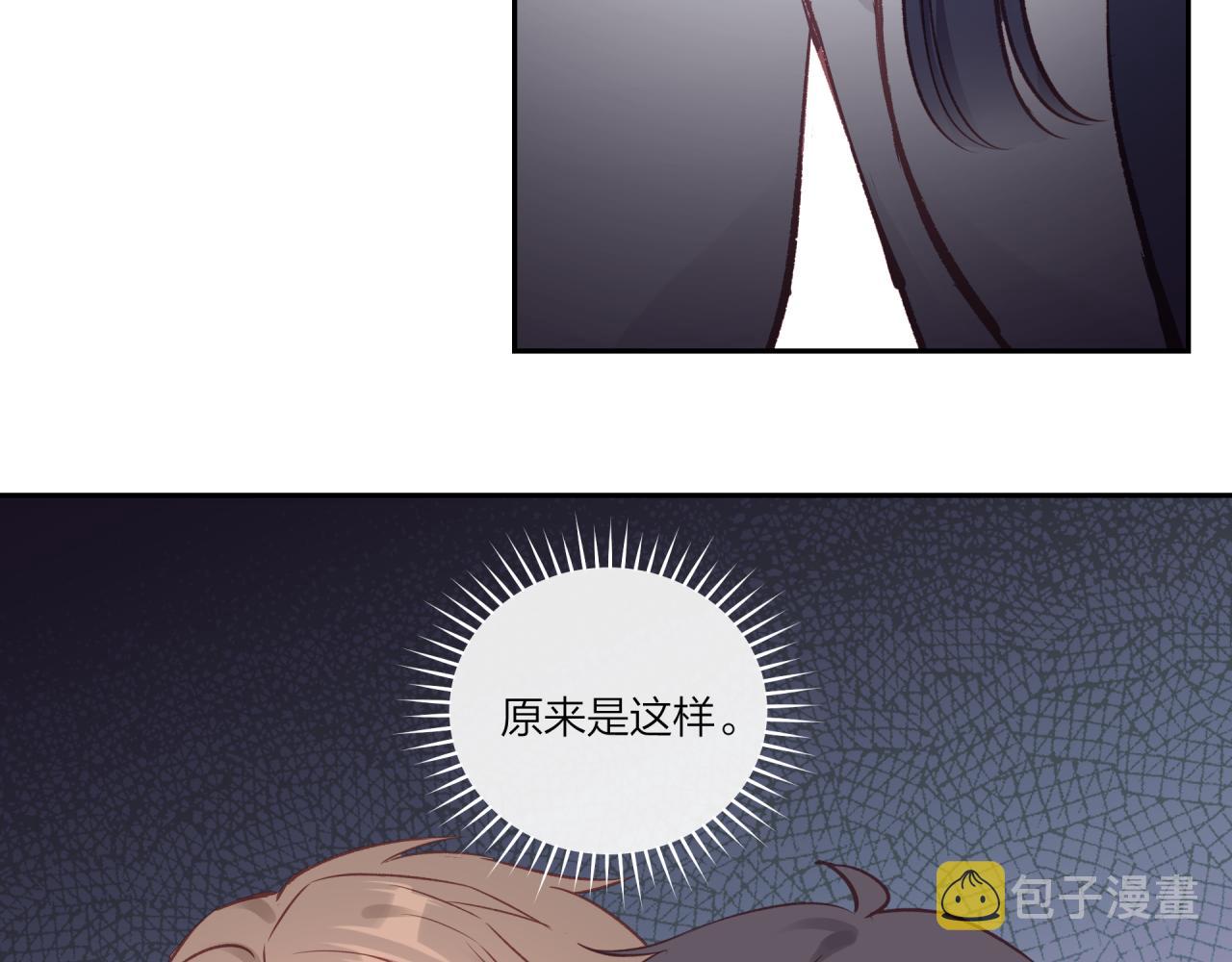 第26话 隐藏的心意37