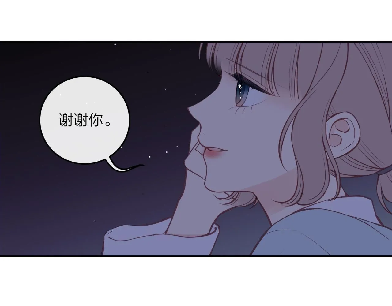 第58话 释怀51