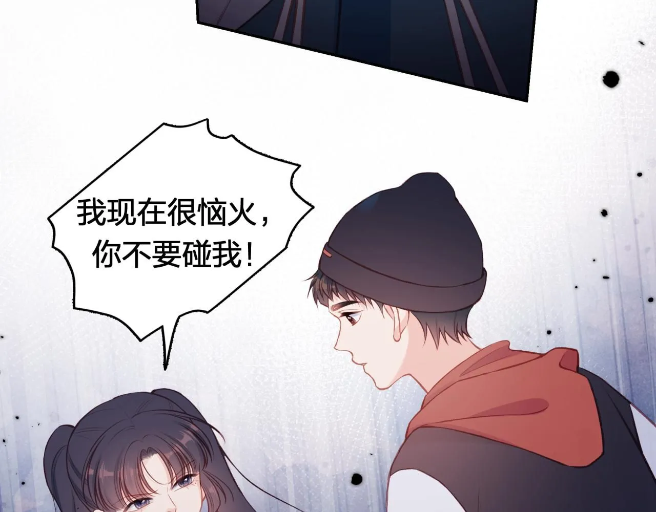 第53话 爆发39