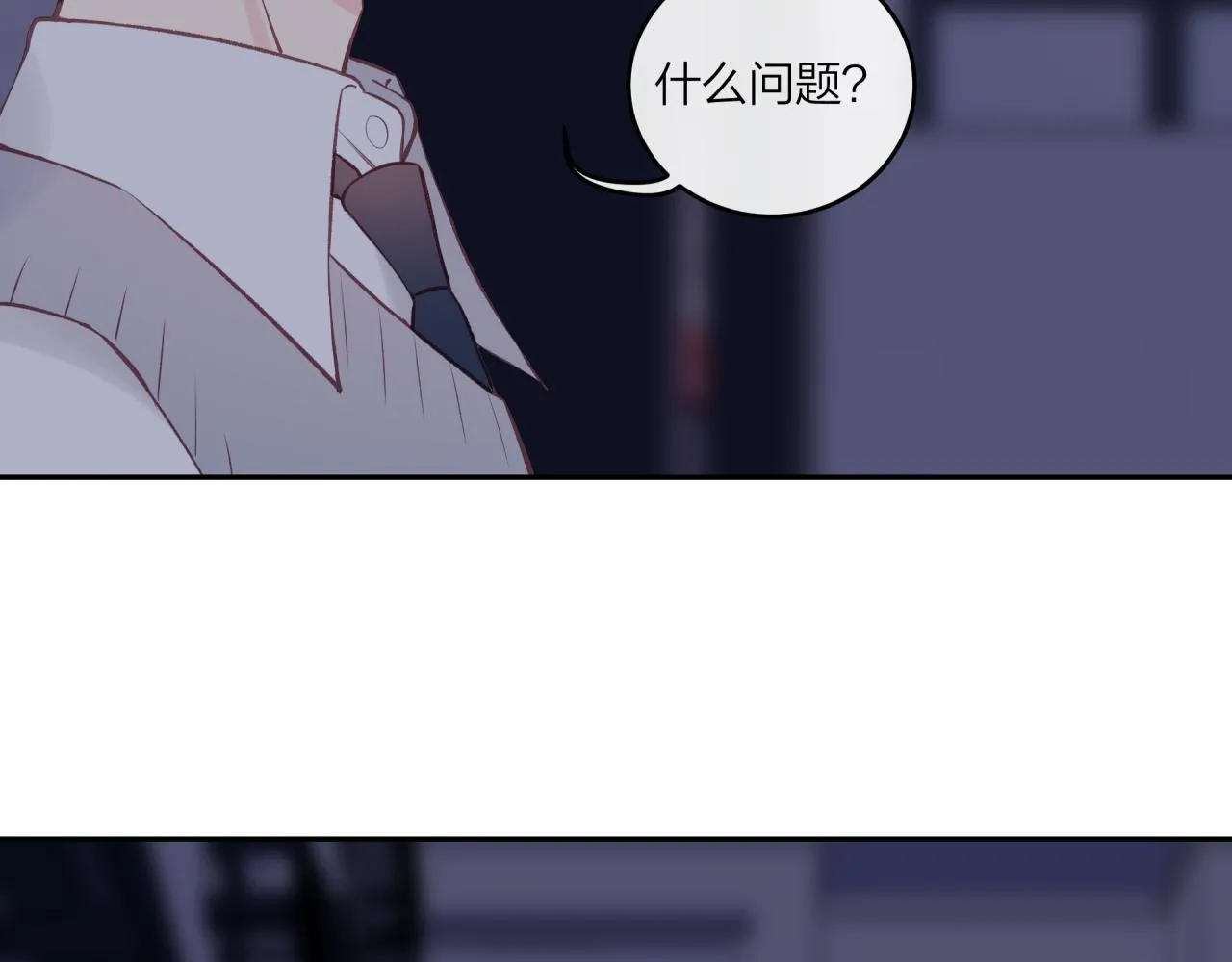 第48话 问与答60