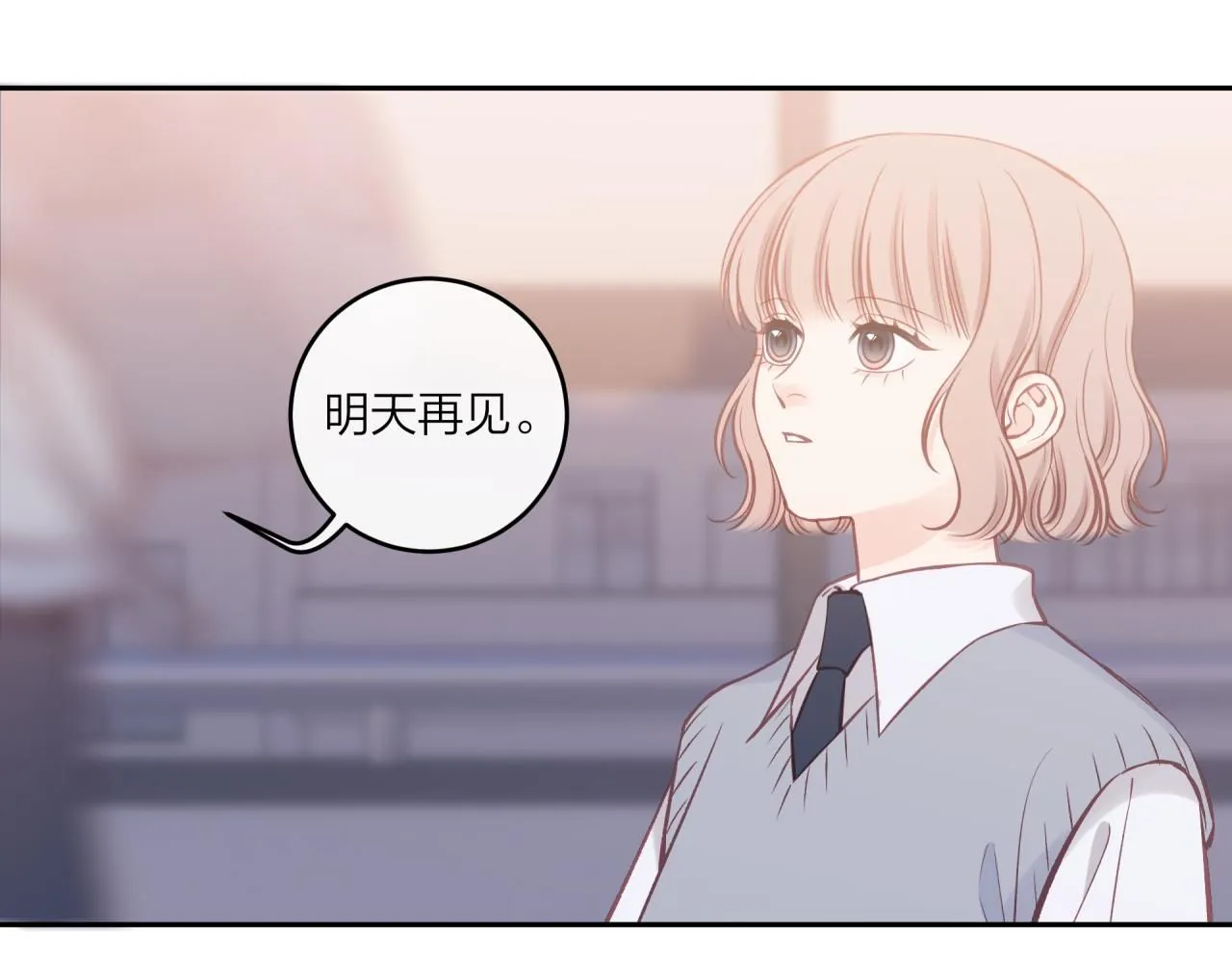 第55话 想说的话50