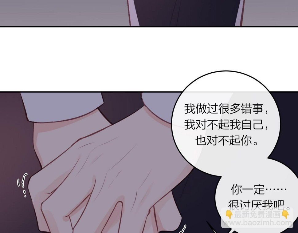 第46话 漫漫长夜（下）37
