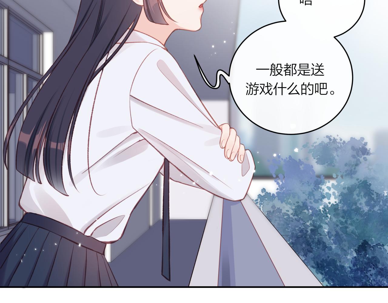 第17话 秘密计划7