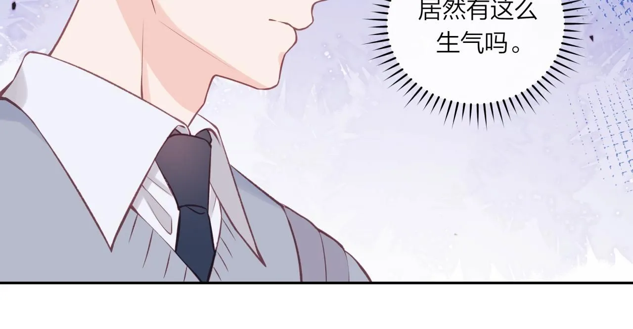 第55话 想说的话26