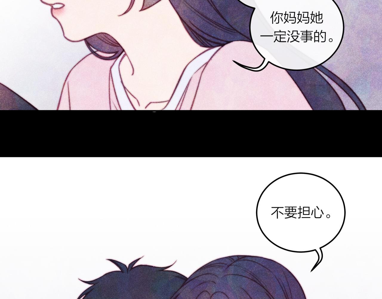 第37话 重要的人(下)83