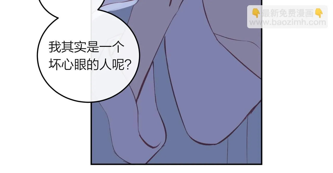 第58话 释怀42