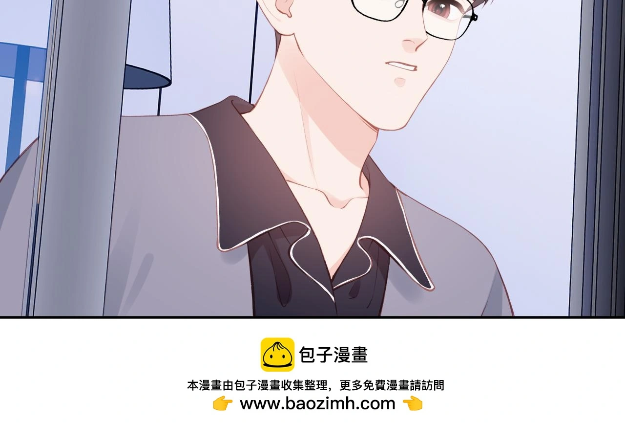第61话 误解49