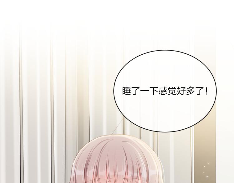 第07话 被阴阳怪气了5