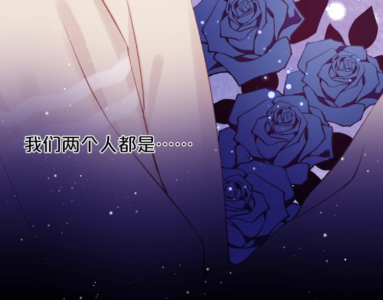 第05话 表情包67