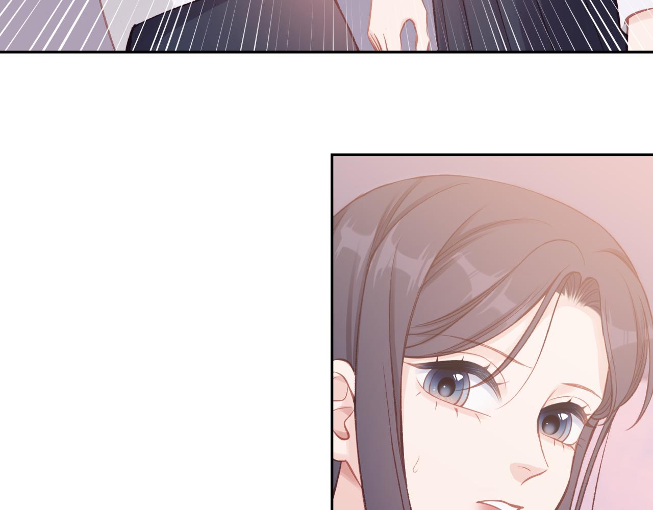 第27话 无法欺瞒75