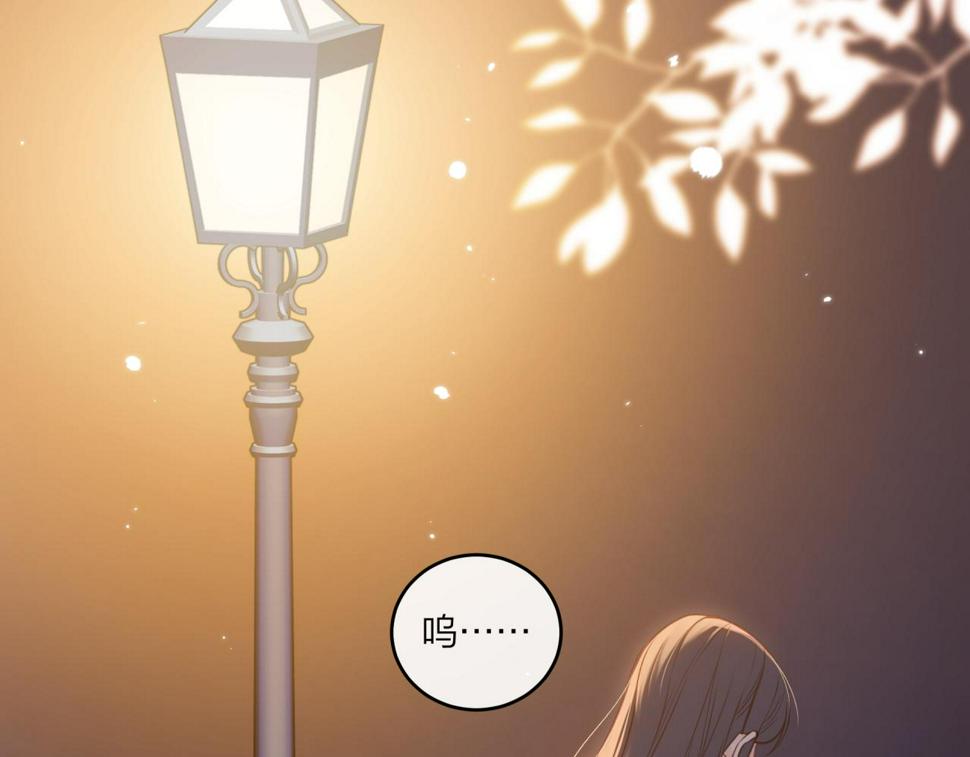 第45话 漫漫长夜（中）75