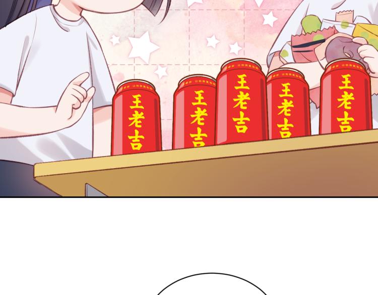 第07话 被阴阳怪气了39