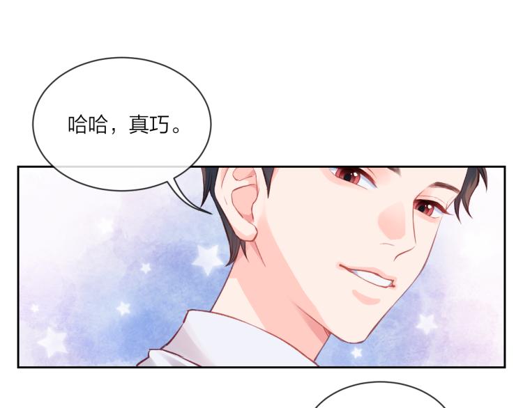 第01话 再遇32
