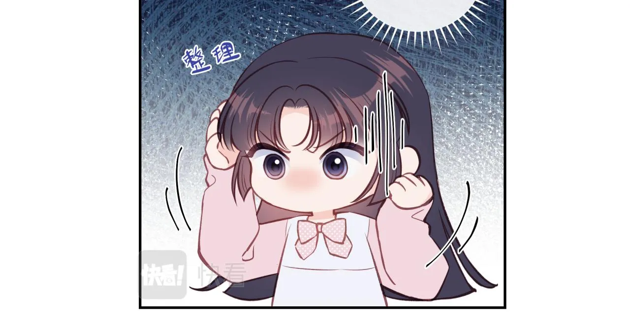 第49话 依赖感51