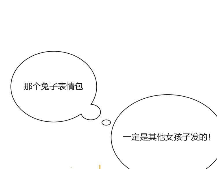 第06话 发呆23