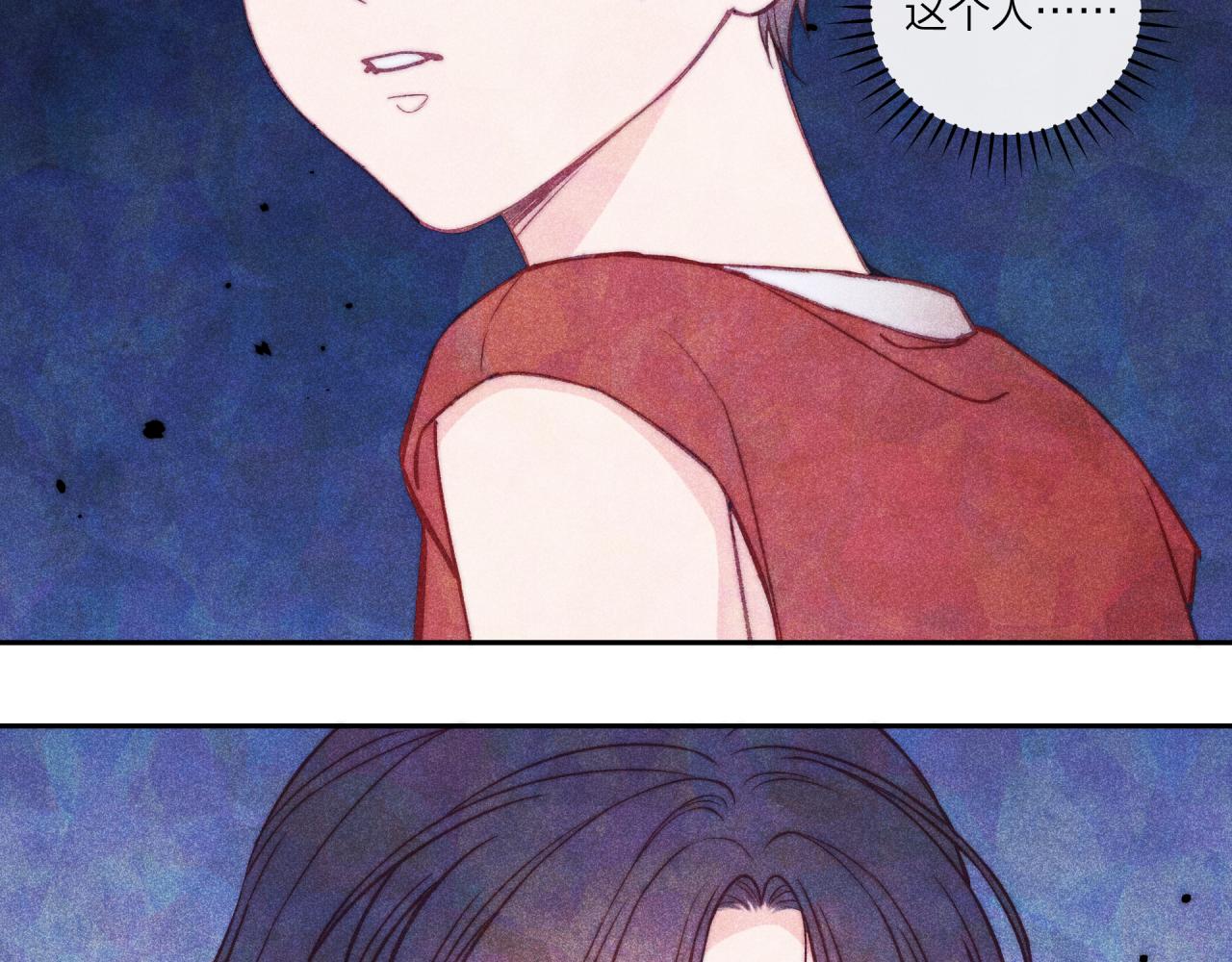 第35话 重要的人（上）83
