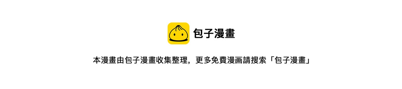 第17话 秘密计划64