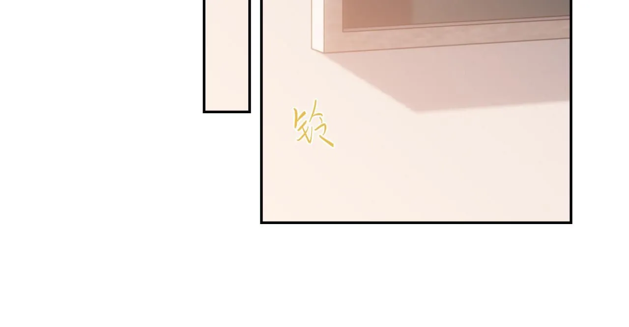 第55话 想说的话41