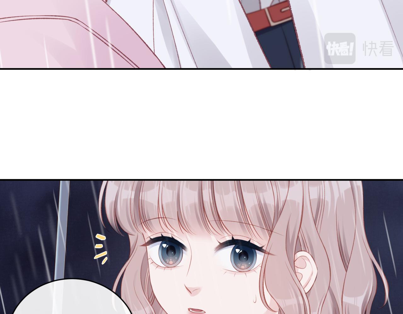 第16话 需要帮忙吗？7