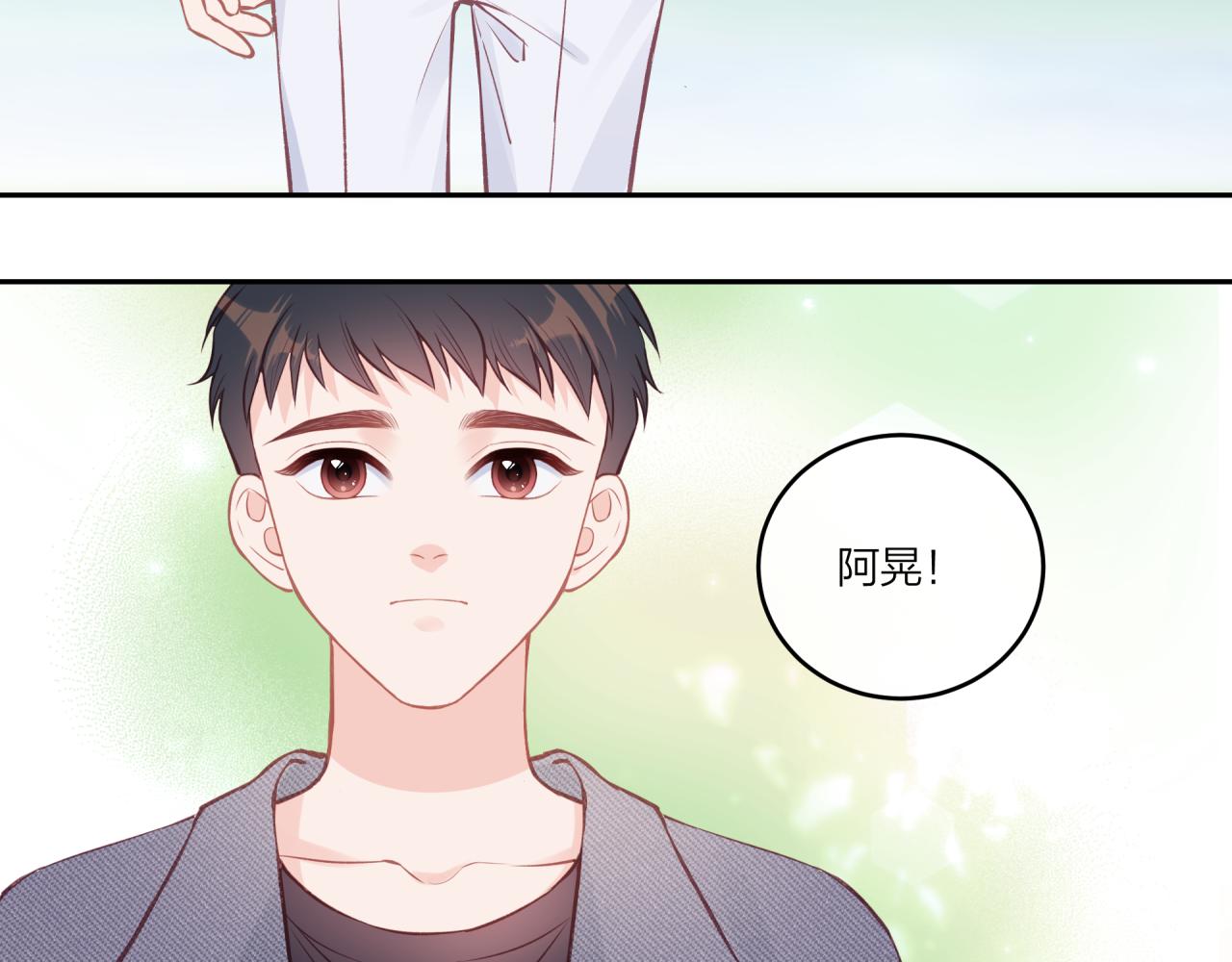 第37话 重要的人(下)108
