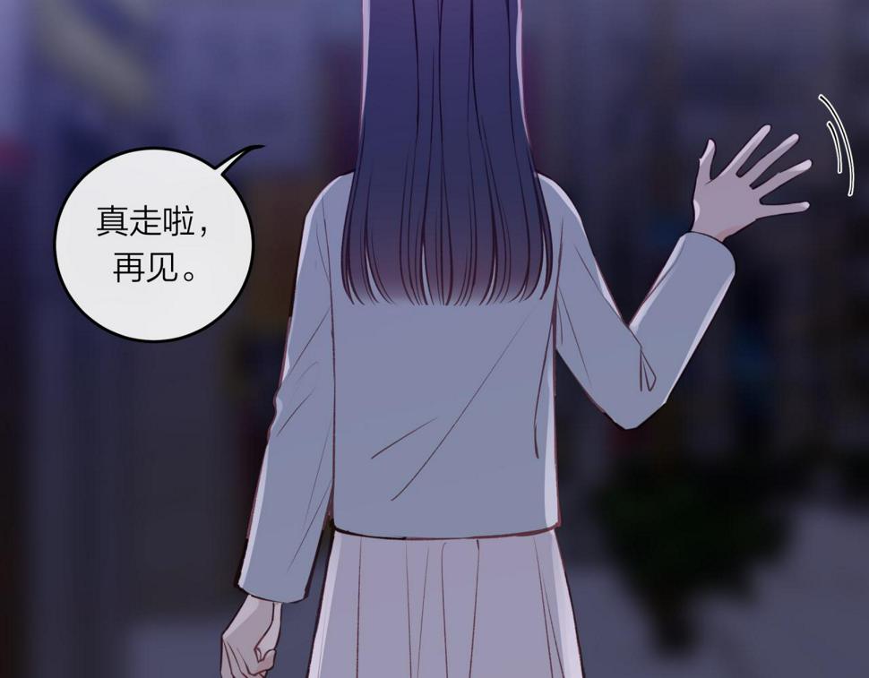 第45话 漫漫长夜（中）63