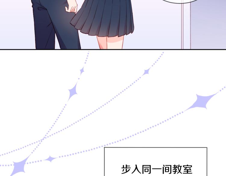 第01话 再遇8