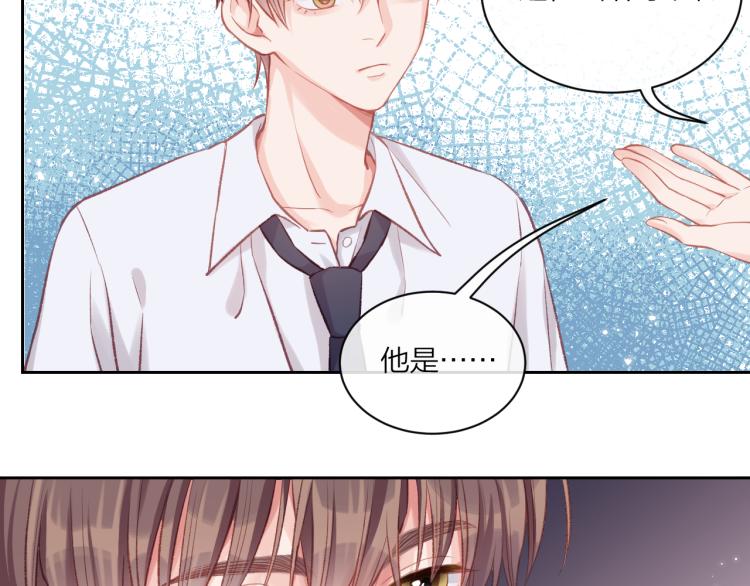 第03话 巧事成双85