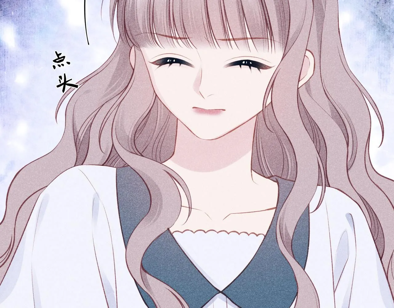 第57话 过去的事79