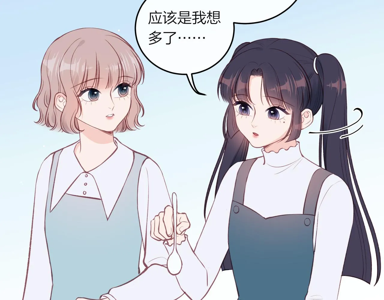 第50话 告白4