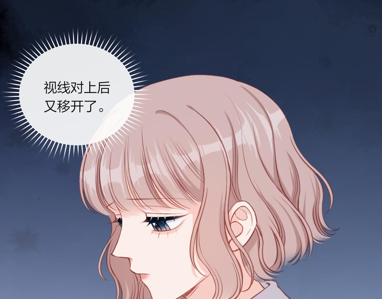 第29话 燥热11