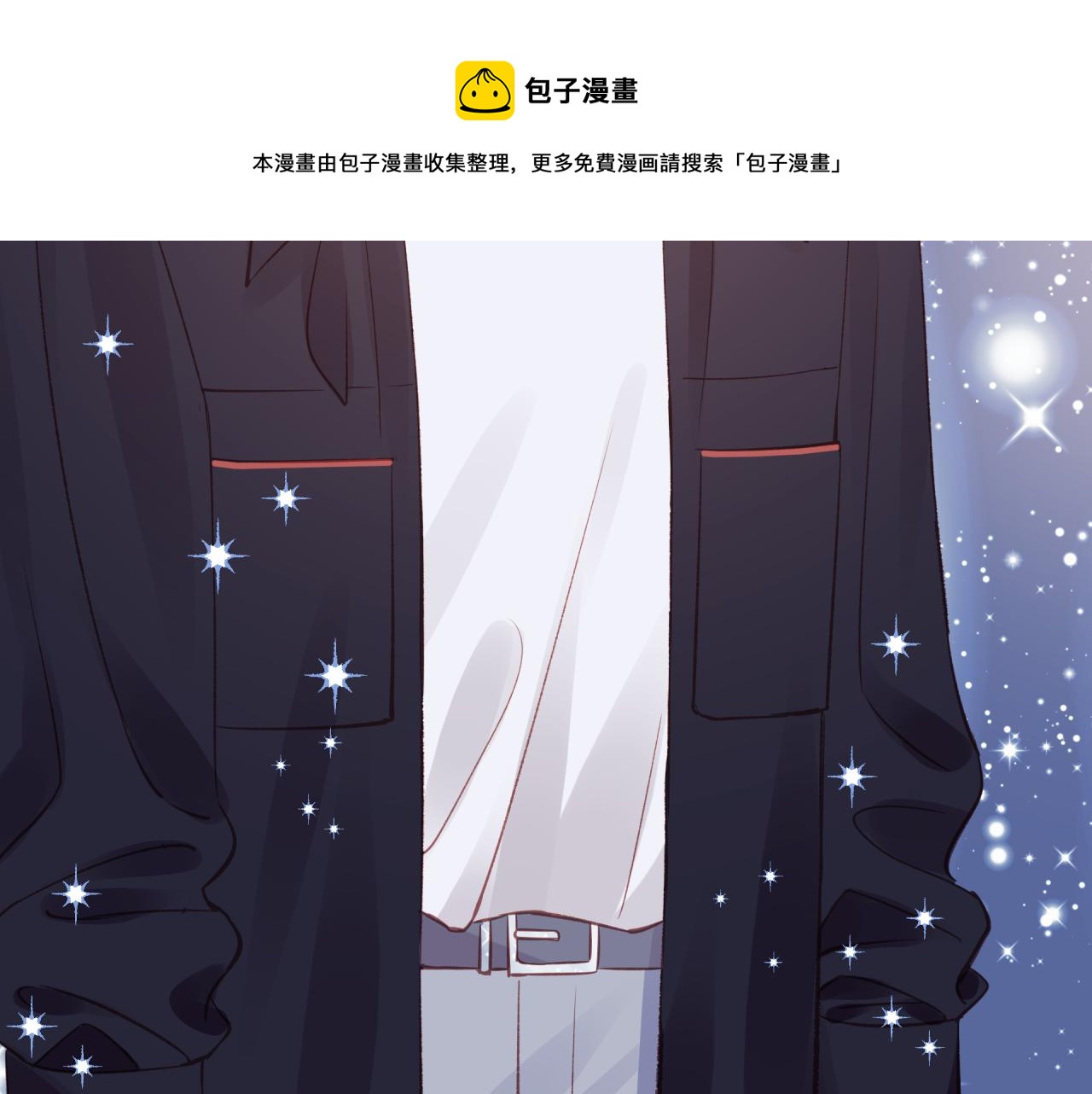 第17话 秘密计划88