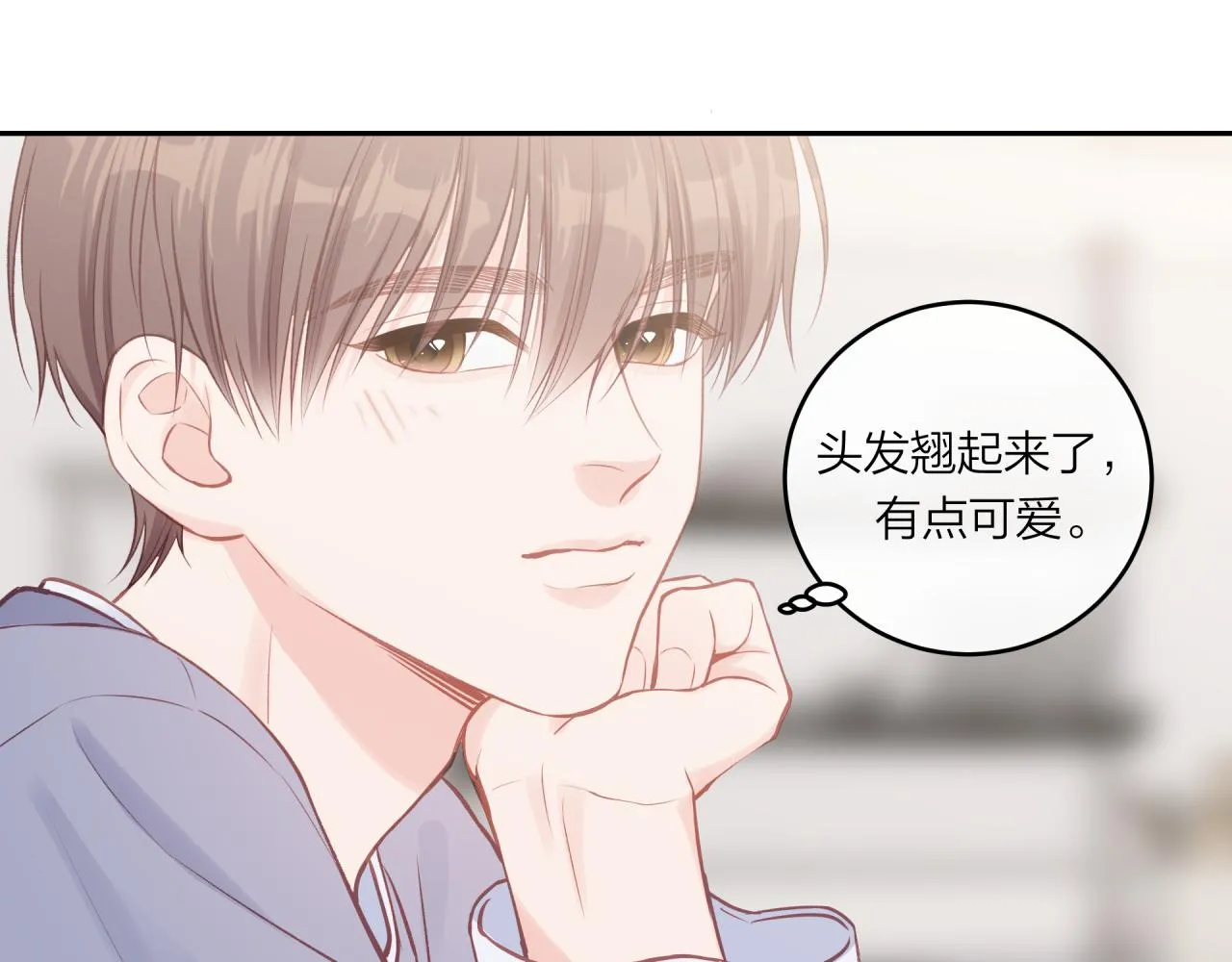 第49话 依赖感52