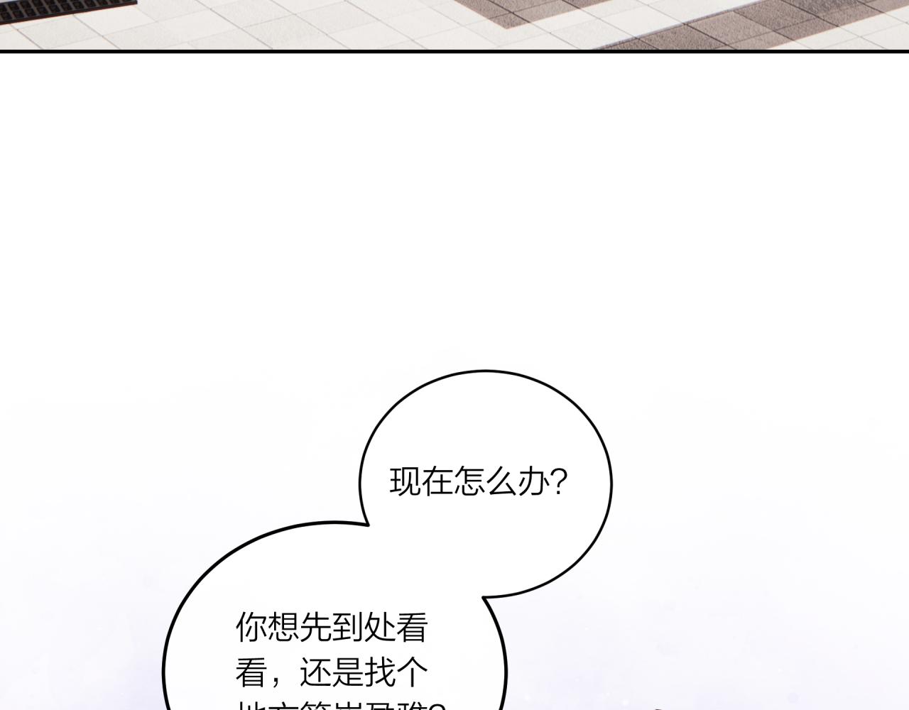 第18话 不该出现的人28