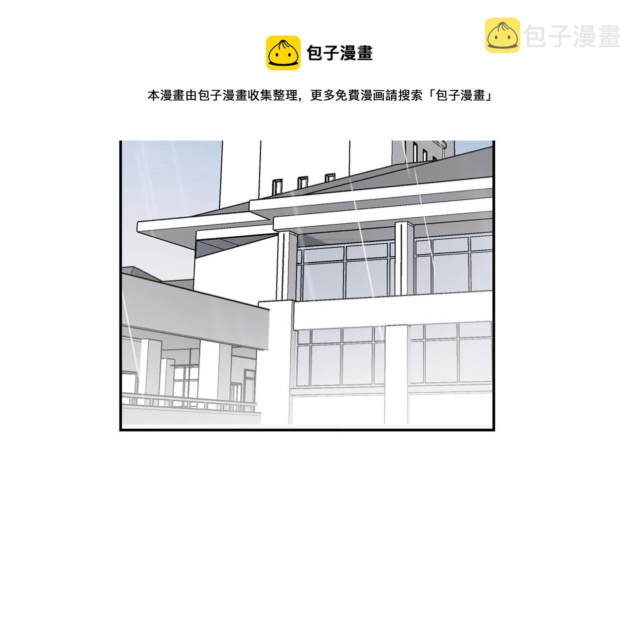 第16话 需要帮忙吗？60