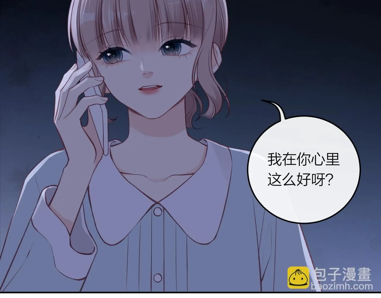 第58话 释怀40