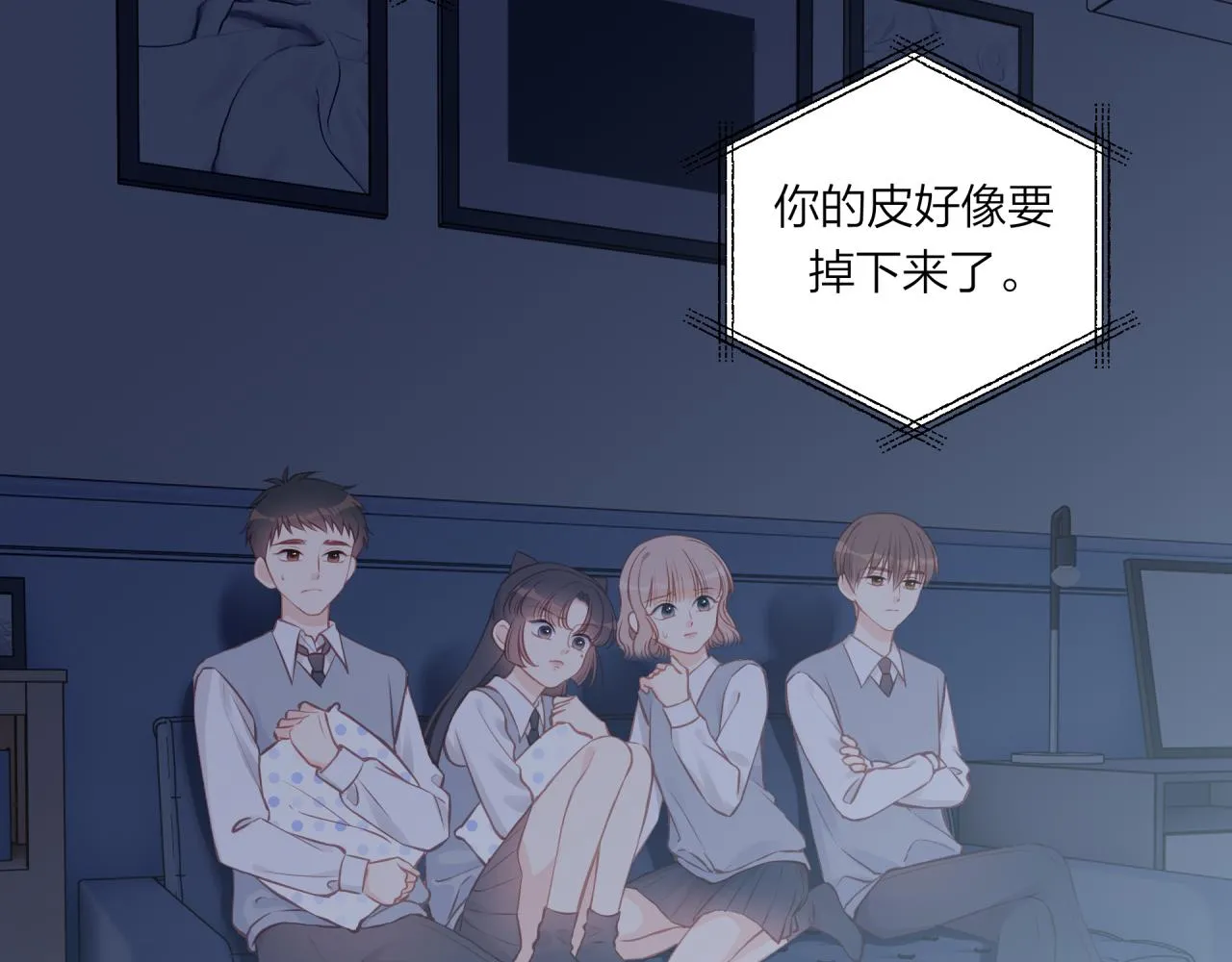 第48话 问与答40