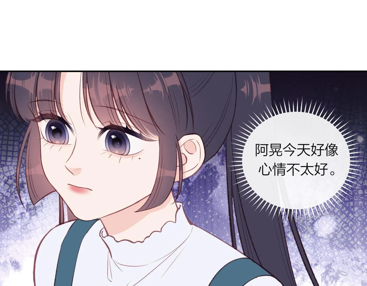 第50话 告白21