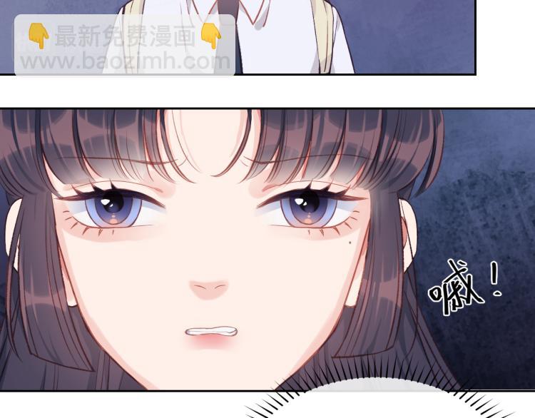 第03话 巧事成双35