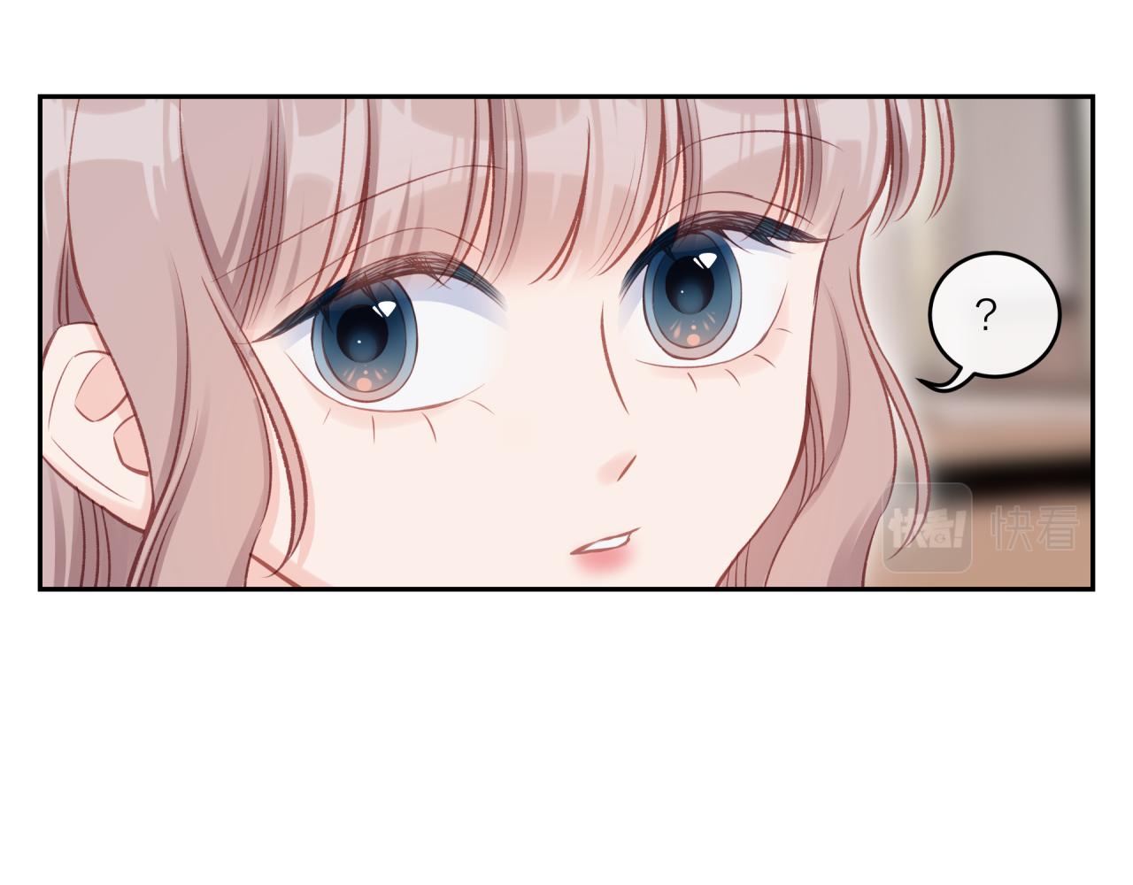 第34话 胸闷感53
