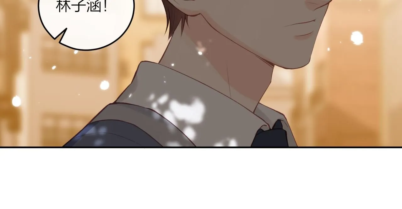 第59话 邀约87