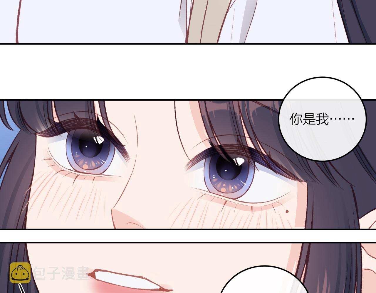 第35话 重要的人（上）32