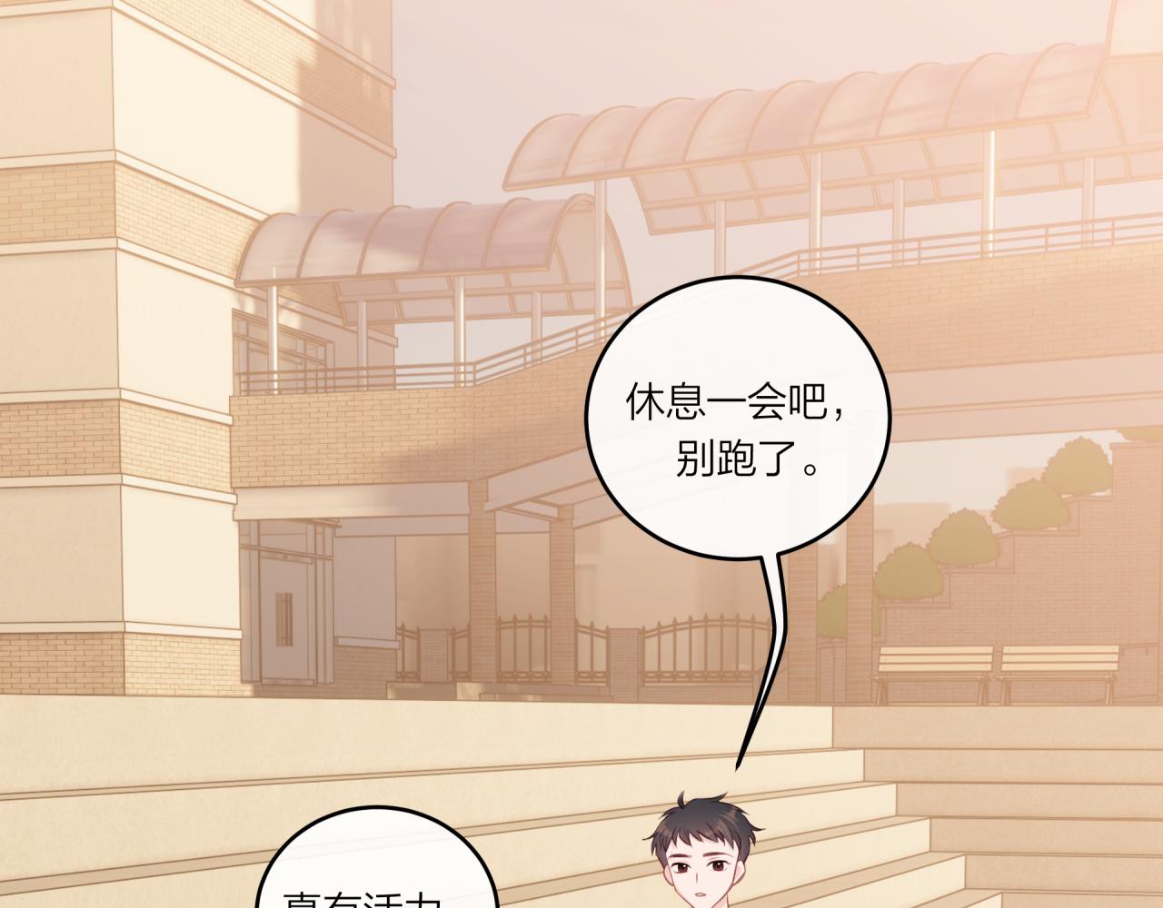 第27话 无法欺瞒6